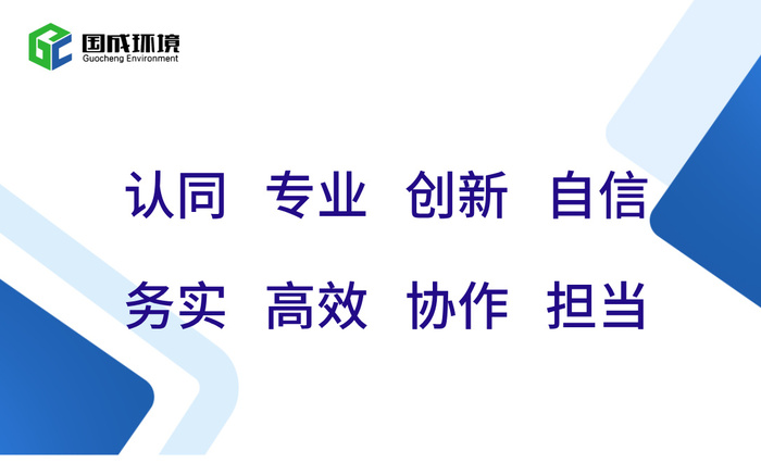 蓝色科技几何商务风格名片.jpg