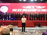 微信图片_20190812091645.jpg
