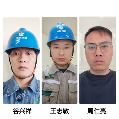 未命名(1).png